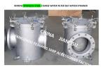 AS300S CB/T497-2012 Main Engine SeawaterFor Pump Inlet Stainless Steel 316L