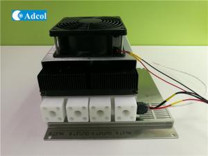 Wholesale High Performance Peltier Thermoelectric Dehumidifier Semiconductor Condenser ATD200 from china suppliers