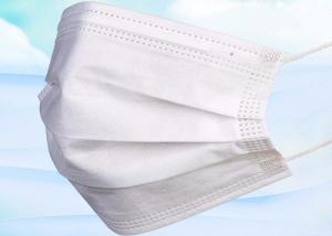 Wholesale Hypoallergenic Medical Protective Mask High Bacterial Particle Filtration from china suppliers