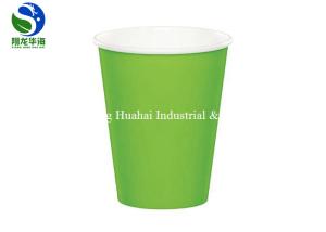 Wholesale Various Logo Custom Printed Paper Cups 100% Eco Friendly Single Wall For Cold Drinks from china suppliers