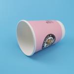 12oz Hot Coffee 89MM Disposable Bubble Tea Cups