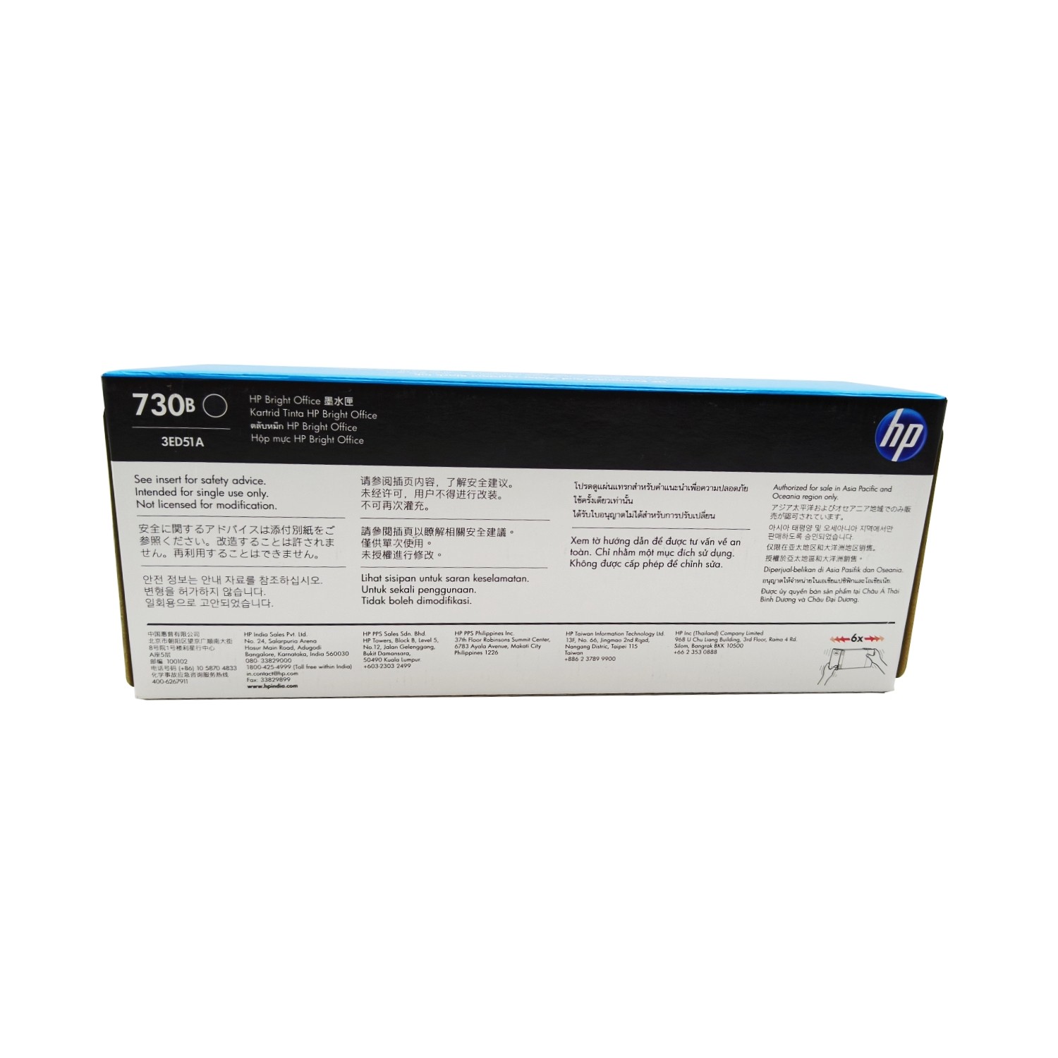 Long Lasting Ink Cartridge For HP 730 DesignJet T1600 T1700 T2600