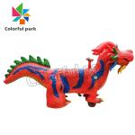 Freely Walking Kid Arcade Machine , 2 Players Dinosaur Kiddie Ride