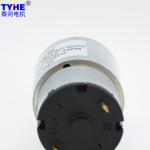 Eccentric Shaft 35mm 37mm DC Gear Motor 20kg 30kg Gearbox Brush DC Gear Motor
