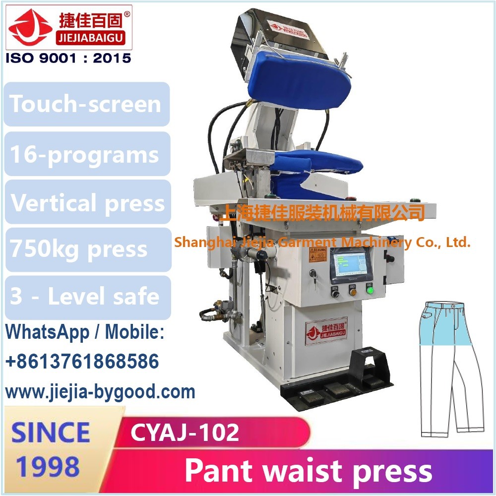 Professional Trouser Pressing Machine With Vacuum And Steam Press System