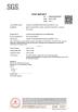 Foshan Huiju Decoration Material Co. Ltd. Certifications