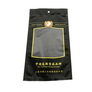 Wholesale Customized Logo Cigar Humidor Bags Plastic Zipper Pouch Cigar Bags Moisturizing Packaging Cigar Packaging Bag from china suppliers