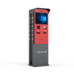 Wholesale Outdoor 19 Inch Touch Screen Waterproof Highlight Screen Parking Kiosk For Cash Payment from china suppliers