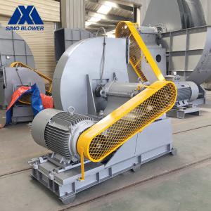 Wholesale HG785 Alloyed Steel 8117m3/H High Temperature Exhaust Fan Centrifugal Blower from china suppliers