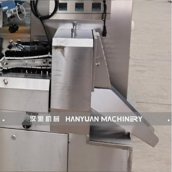 Badam Toffee Packing Machine