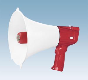 Wholesale Firefighting megahpone from china suppliers