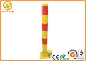 Wholesale Durable Anti - theif Waterproof Car Position Manual Parking Lock from china suppliers
