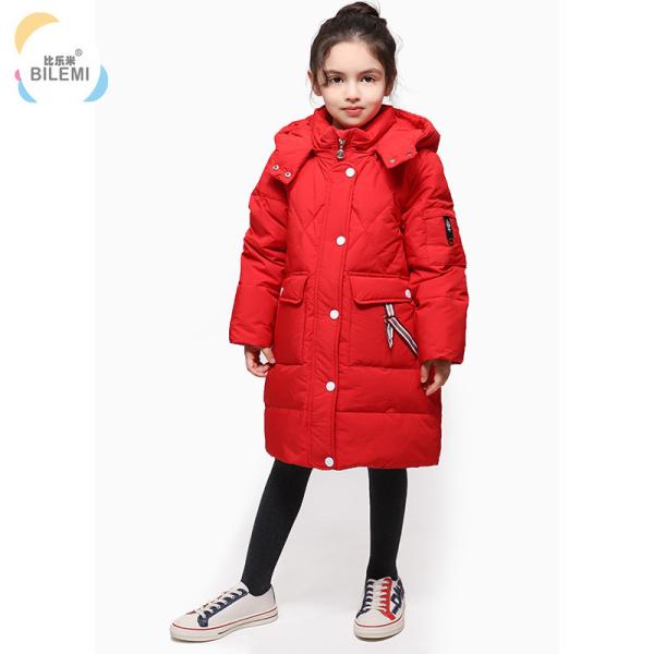 Kids Clothing Suppliers China Long Coat Winter Latest Girl Outdoor Children