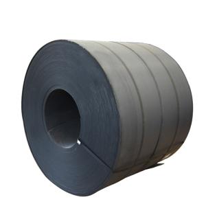 Wholesale Astm A36 St52 946 Low Carbon Steel Coil 1250mm 1500mm 1800mm from china suppliers