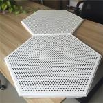 Suspension Aluminum Metal Ceiling Hexagonal