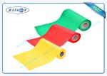 Furniture Textile Uphostery Material Pp Spunbond Non Woven fabric For Dust Cover