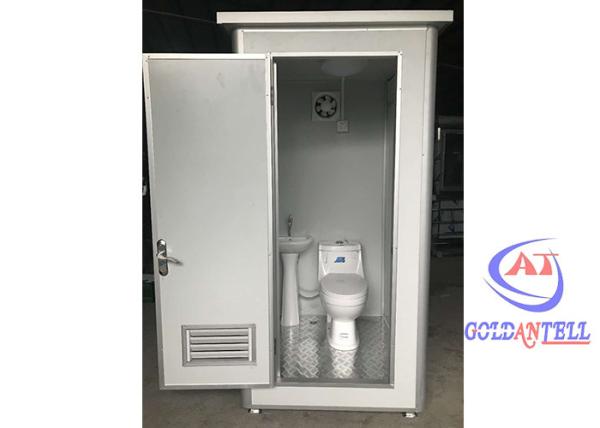Toilet Cabin Verified luxury Portable Bathroom Unit Outdoor Camping Shower Room