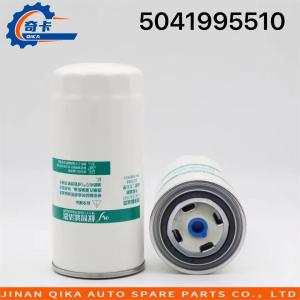 Wholesale 5041995510 Truck Fuel Filter Engine Oil Filter Change Original Packing from china suppliers