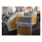 7.5KW Stainless Steel Corrugated Cardboard Production Line Automatic Cassette