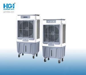 Wholesale 290W Floor Stand Air Cooler Fan With 52 Liter Water Tank from china suppliers