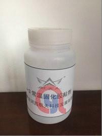 Wholesale Ambient Temperature Fast Curing Adhesive , Solvent Type Steel Bonding Adhesive from china suppliers
