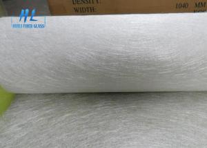 Wholesale White E Glass Chopped Glass Strand Mat for Polyester Vinyl Ester Epoxy Resins from china suppliers