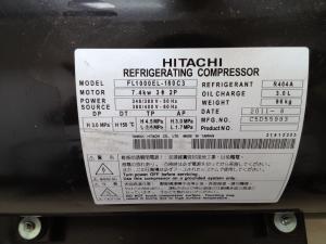 Wholesale black new hitachi horizontal scroll compressor FL1000EL-180C3 from china suppliers