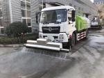 10m3 High Pressure Road Washer Truck Street Sweeper Cleaner With Gear Core