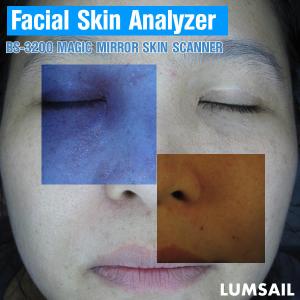 Wholesale BS-3200 RGB/UV/PL cosmetic analysis camera for face skin and cosmetics from china suppliers