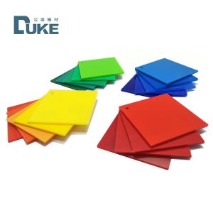 China Bathtub Colored Cast Acrylic Sheets PMMA Board 1.8mm To 40mm on sale