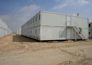 Wholesale Water Resistance Flat Pack Container House , Flat Pack Shipping Container Homes from china suppliers