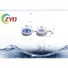 Buy cheap Plumbing Water Saving Tap Aerator , Enenrgy Efficient Kitchen Sink Faucet from wholesalers