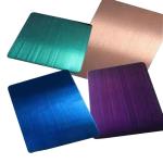 Water Ripple Stainless Steel Sheet Corrugated Metal AISI 202 304 316 316L