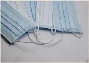 Wholesale Foldable 3 Ply Non Woven Face Mask Easy Carrying Good Air Permeability from china suppliers