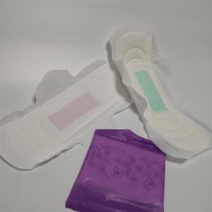 Wholesale Custom Anion Organic Female Sanitary Napkin Pads For Women from china suppliers