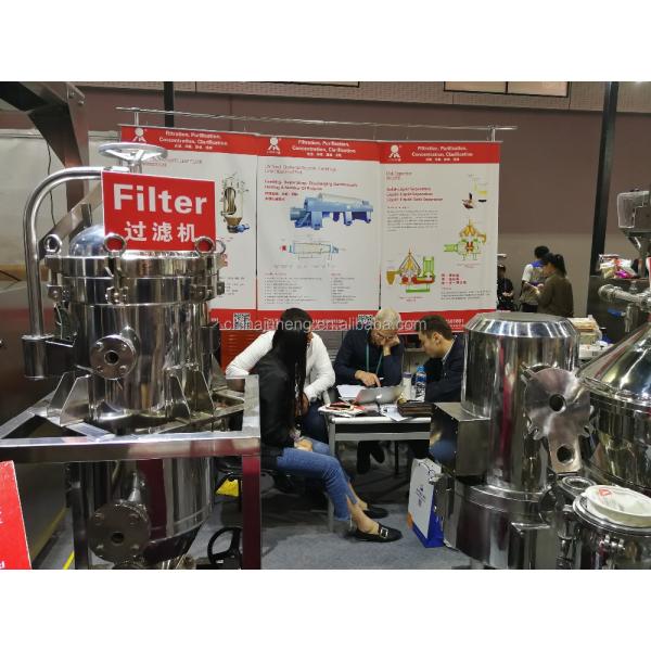 NYB-12 Vertical Leaf Oil Filter 12m2 Filtration Area 2-4T/H Capacity