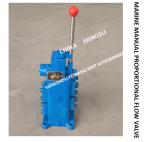 Marine 35sfre-Mo25-H3 Manual Proportional Valve, Manual Proportional Flow Valve