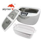 ABS 2.5L 70W Ultrasonic Jewelry Cleaner