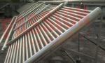 50 Tubes Vacuum Tube Solar Collector Solar Thermal Panel 304 Stainless Steel
