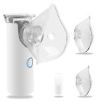 Portatil Usb Nebulizador Portatil Medical Motor Nebulizador Portatil Compressor