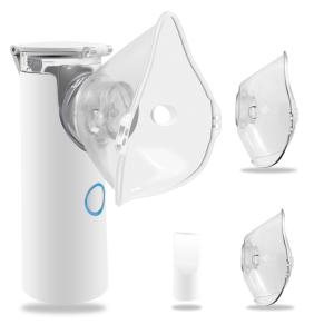 Wholesale High Quality Medical Standard Certified Portable Mesh Nebulizer For Kids And Adults from china suppliers