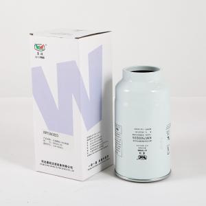 Wholesale KW7500225 Construction Machinery Fuel Water Separator Cartridge For Hydraulic And Lubrication Systems from china suppliers