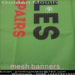 Custom Size 350G PVC Vinyl Mesh Banners