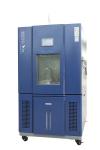 Stainless ESS Thermal Cycling Chamber Fan Overheat Anti - Dry Rapid Rate