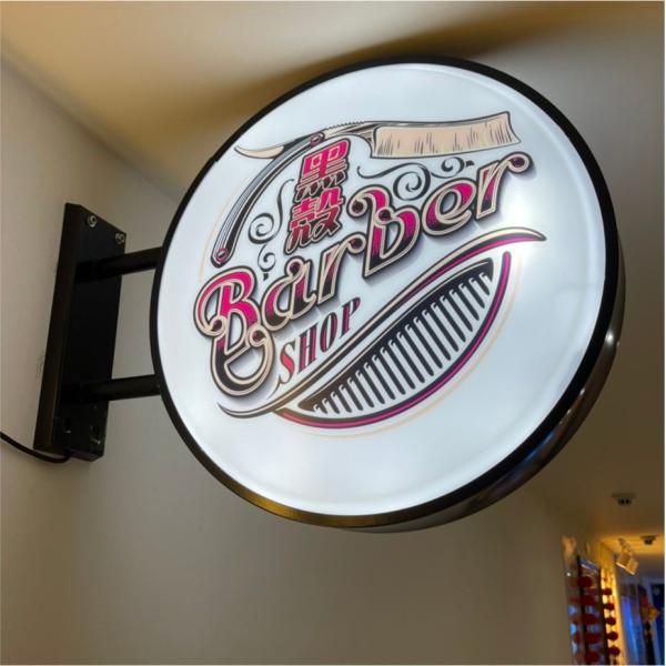 Outdoor Luminous 3D Lightbox Signage Custom Advertising Led Light Box