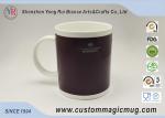 Hot Water Color Changing Coffee Mug , Eco-Friendly Heat Sensitive Coffee Mug