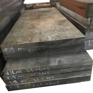 Wholesale Skh-9 M2 M42 Mold Steel Plate Cr12MoV 0.2mm-400mm Wall Thickness from china suppliers