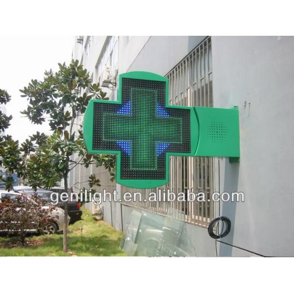 Outdoor Pharmacy Cross LED Display with Shining Flashing and SDK Function Integration
