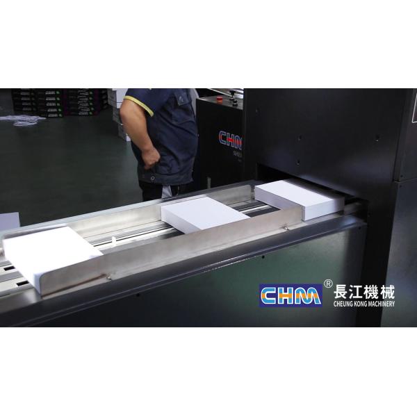 Automatic A4 Paper Packaging production Line 35 Reams/Min Automatic A4 Reamsr Packaging Machine