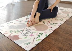 Wholesale Eco Friendly Printed Yoga Mat Skid Resistance Unique Suede Surface from china suppliers